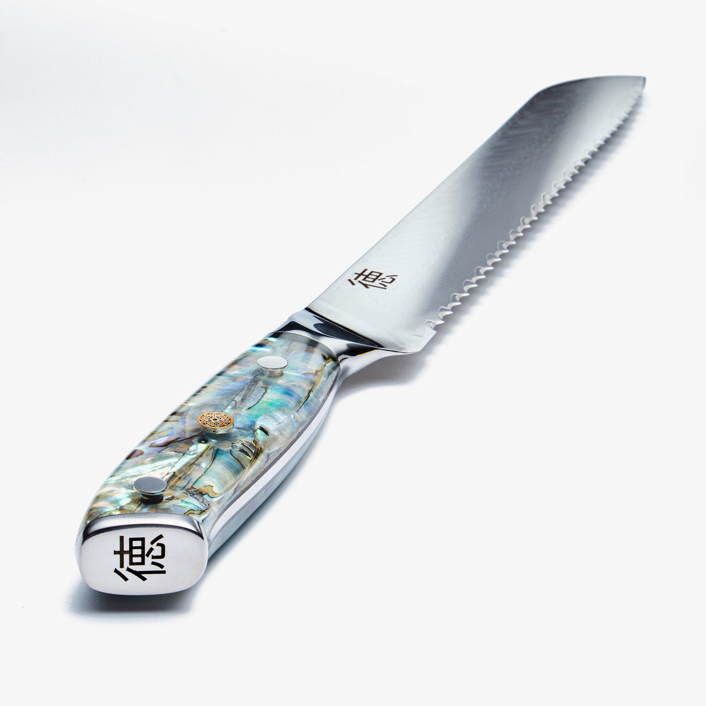 Chikashi (ちかし) 8 inch broodmes